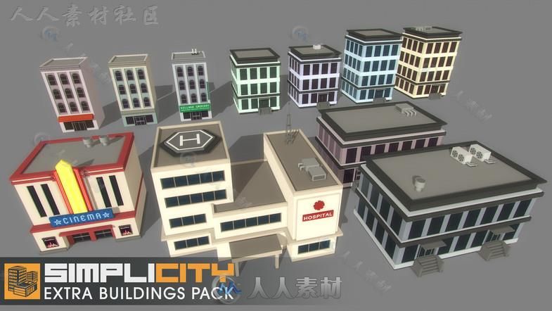 不同建筑物集合城市环境3D模型Unity游戏素材资源