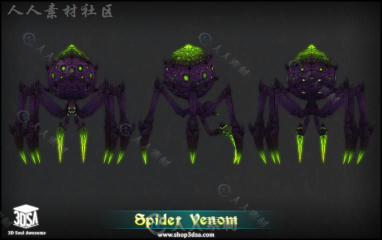 幻想生物毒液蜘蛛角色3D模型Unity游戏素材资源