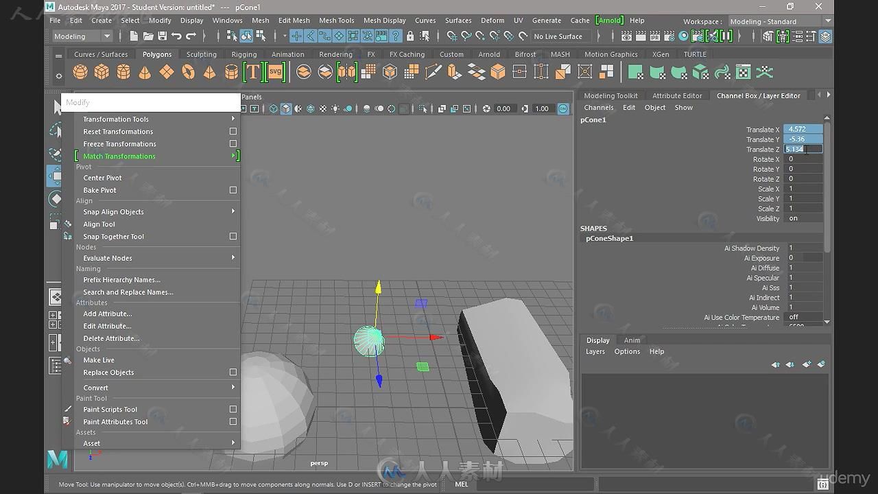 Maya机器人概念设计与建模制作视频教程 UDEMY CREATE PROFESSIONAL 3D MODELS FROM...