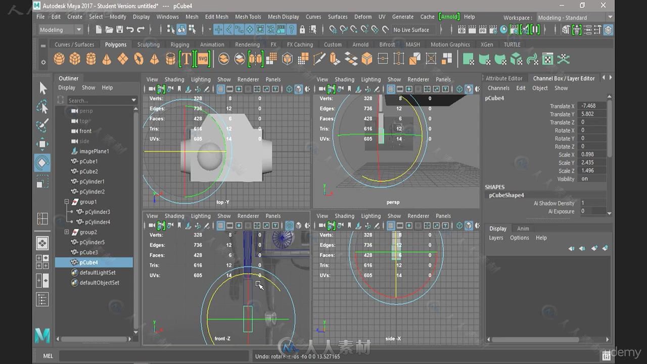 Maya机器人概念设计与建模制作视频教程 UDEMY CREATE PROFESSIONAL 3D MODELS FROM...