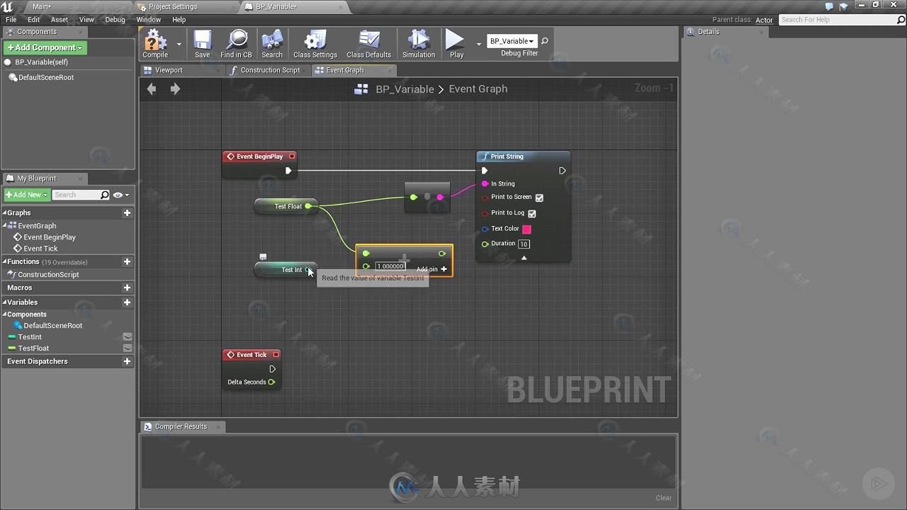 UE4游戏引擎中Blueprints技术基础训练频教程