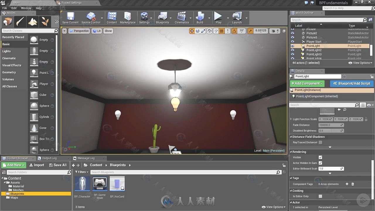 UE4游戏引擎中Blueprints技术基础训练频教程