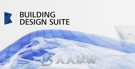 Autodesk Building Design Suite Ultimate建筑设计套装V2018版