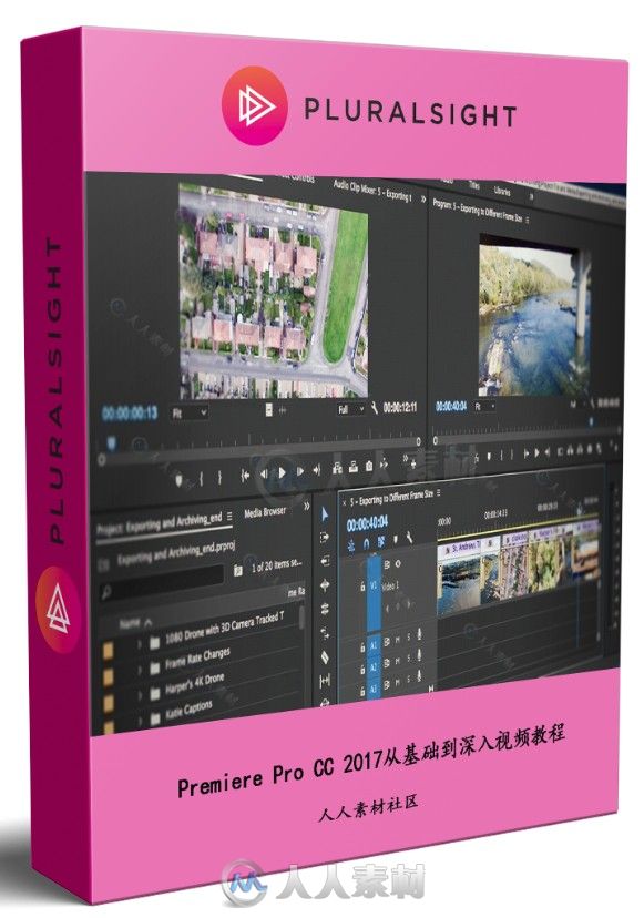 Premiere Pro CC 2017从基础到深入视频教程