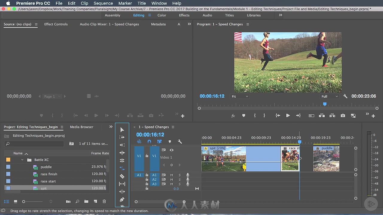 Premiere Pro CC 2017从基础到深入视频教程