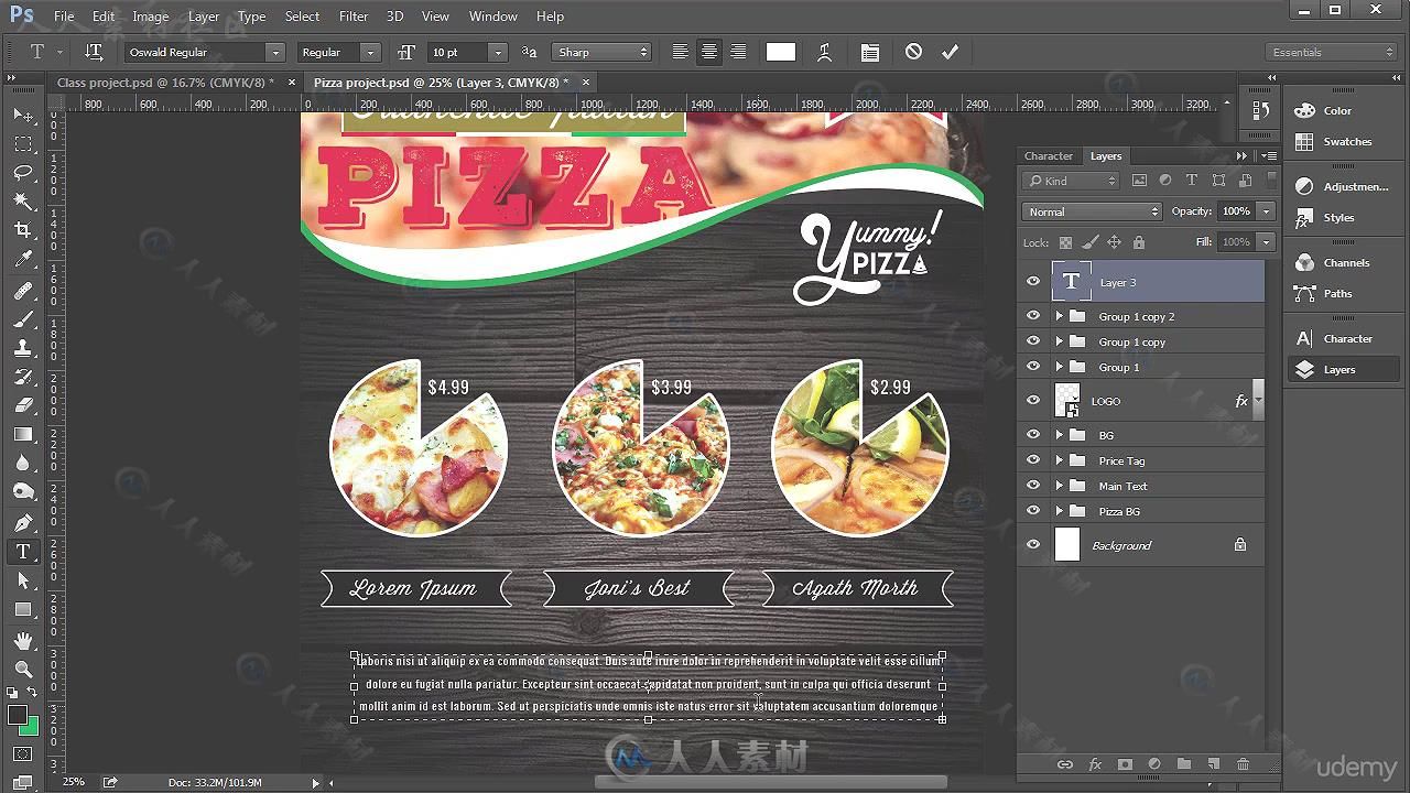 PS美食宣传海报设计实例制作视频教程 UDEMY HOW TO DESIGN SIMPLE PROMOTIONAL MAT...