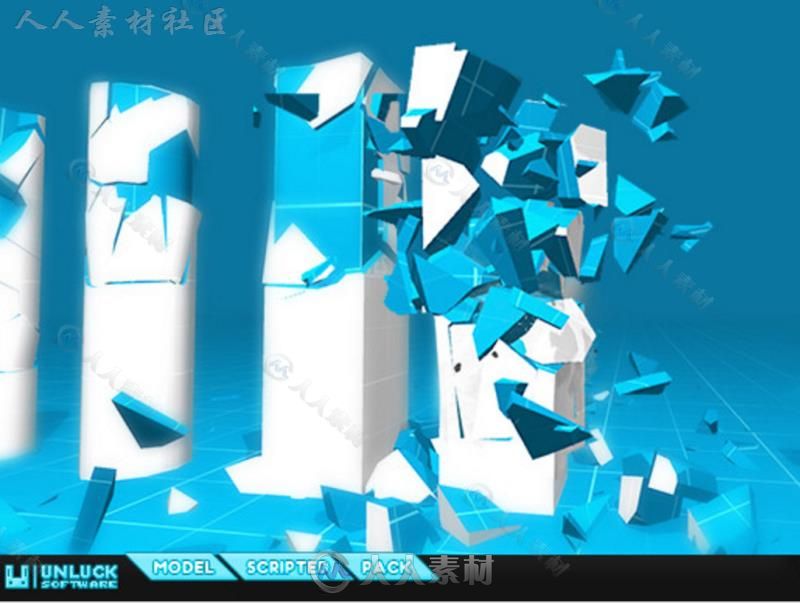 碎片物体道具3D模型Unity游戏素材资源