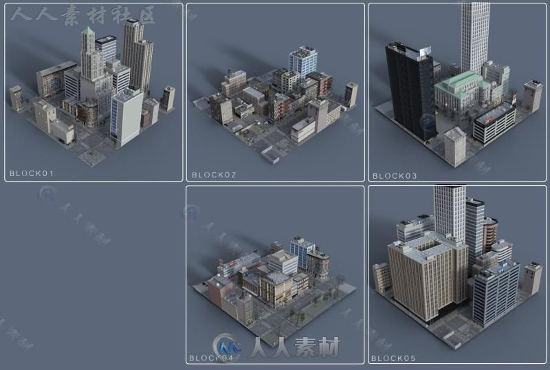 完整的城市街道场景环境3D模型合辑