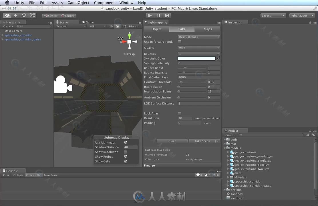 Unity游戏开发中灯光与阴影技术视频教程 STONERIVERELEARNING UNITY 3D USING LIGH...