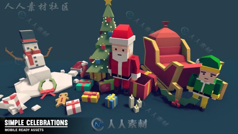 简单的庆祝活动卡通场景角色3D模型Unity游戏素材资源