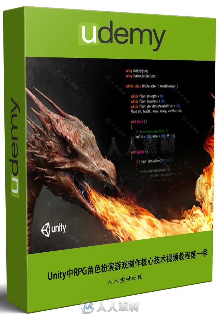 Unity中RPG角色扮演游戏制作核心技术视频教程第一季 UDEMY THE UNITY RPG CREATOR ...