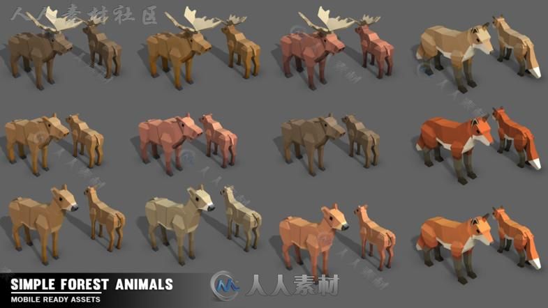 简单的卡通森林动物角色3D模型Unity游戏素材资源