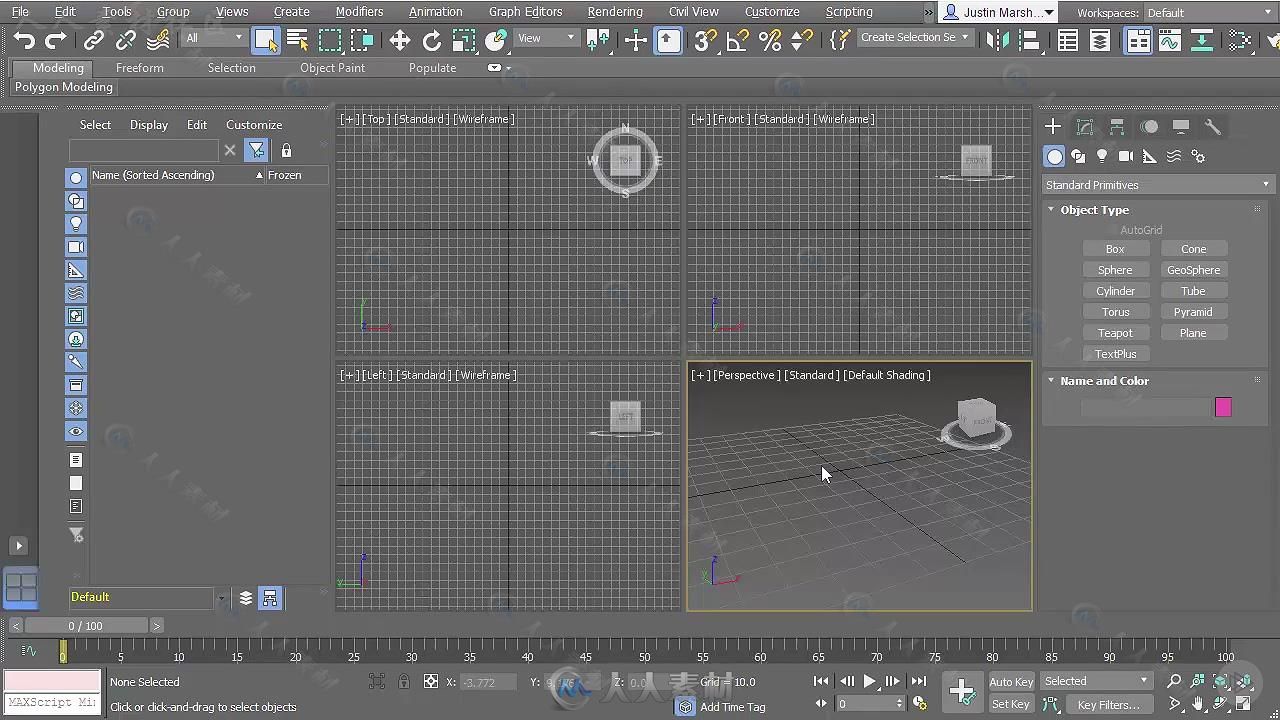 3dsmax 2018功能概述剖析训练视频教程