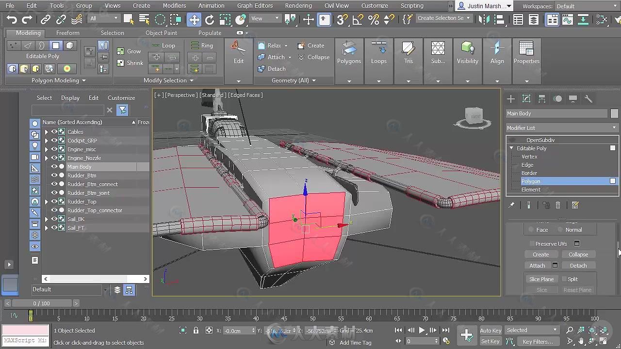 3dsmax 2018功能概述剖析训练视频教程