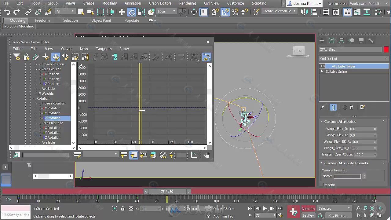 3dsmax 2018功能概述剖析训练视频教程