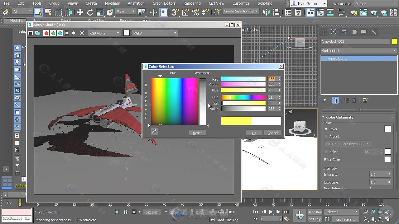 3dsmax 2018功能概述剖析训练视频教程