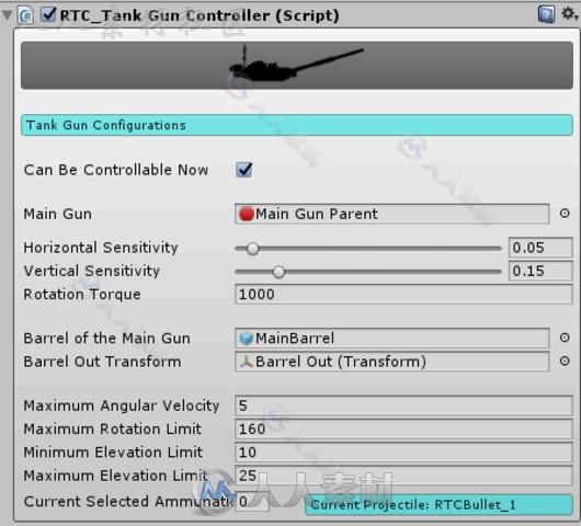 现实坦克控制器物理脚本Unity游戏素材资源