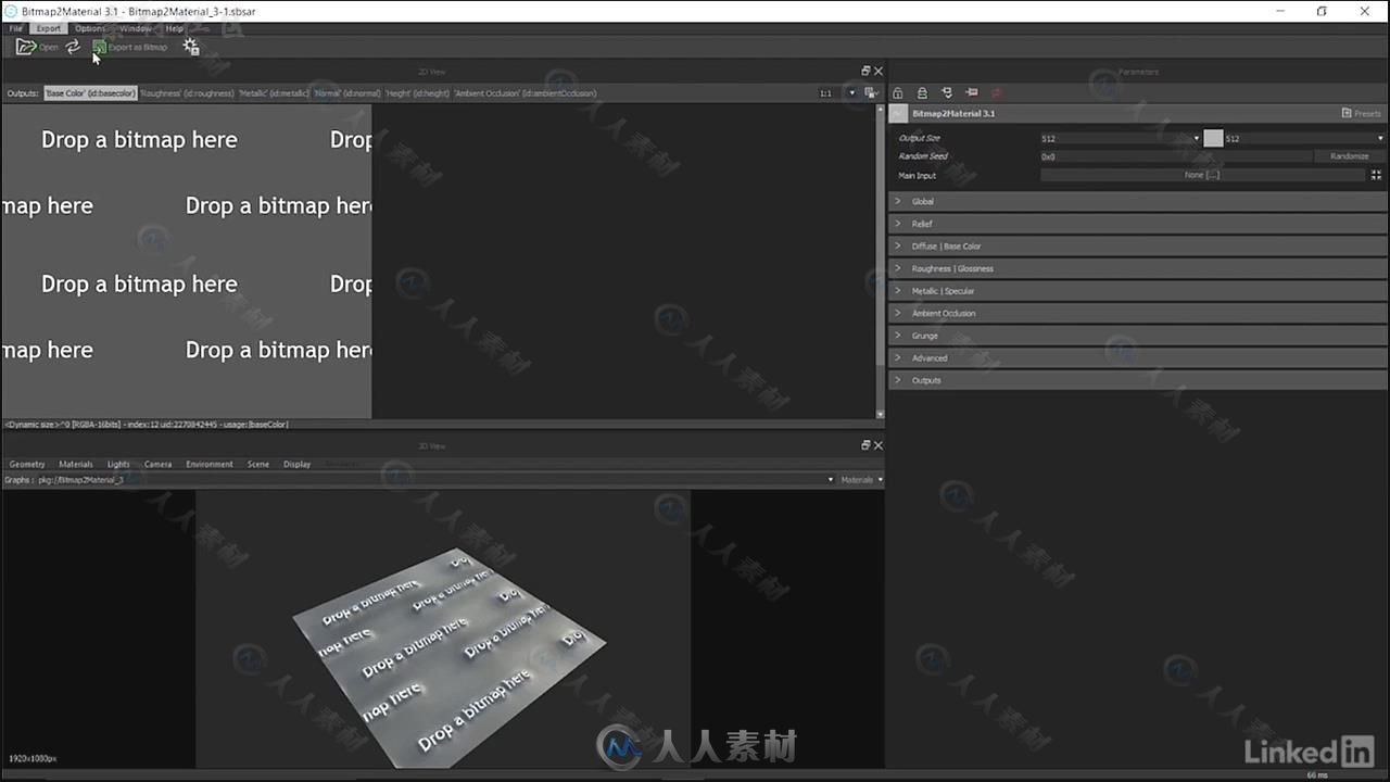 Bitmap2Material贴图技术核心训练视频教程 Substance B2M