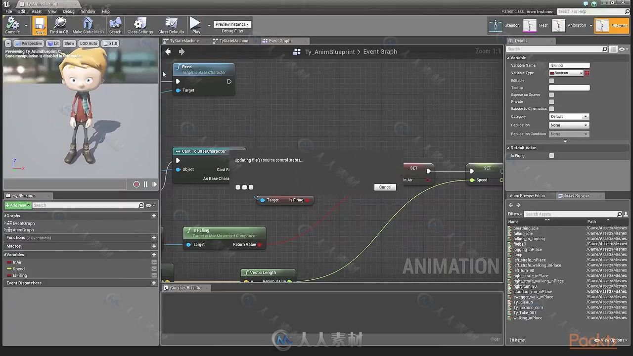 UE4虚幻引擎游戏开发大师级训练视频教程 PACKT PUBLISHING MASTERING UNREAL ENGIN...