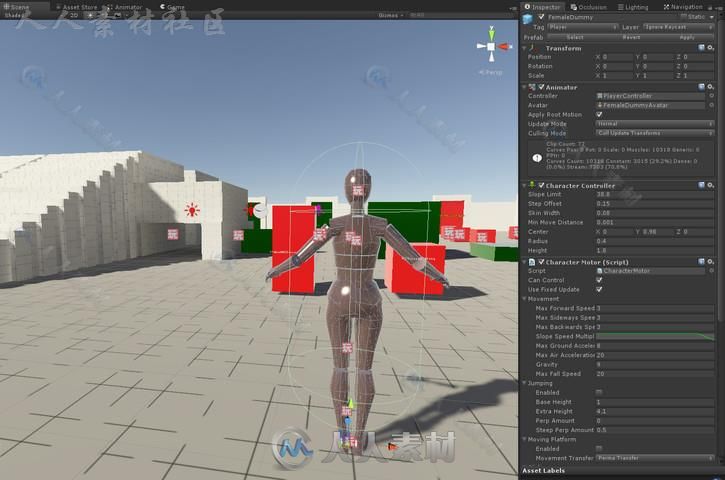 超现实的女性角色运动动画双足动作Unity游戏素材资源