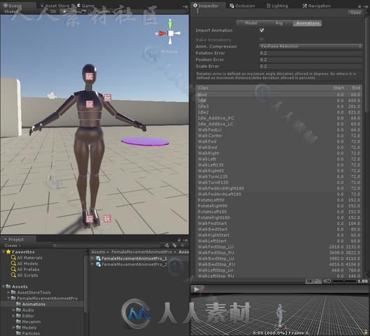 超现实的女性角色运动动画双足动作Unity游戏素材资源