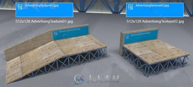 滑冰公园城市环境3D模型Unity游戏素材资源