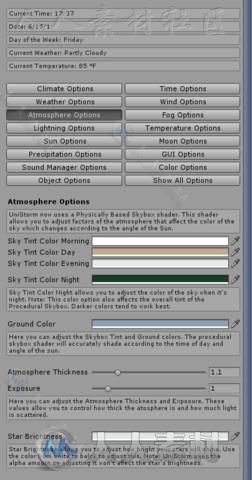 非常强大的动态白天和黑夜天气系统特效脚本Unity游戏素材资源