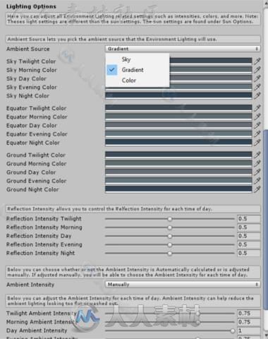 非常强大的动态白天和黑夜天气系统特效脚本Unity游戏素材资源