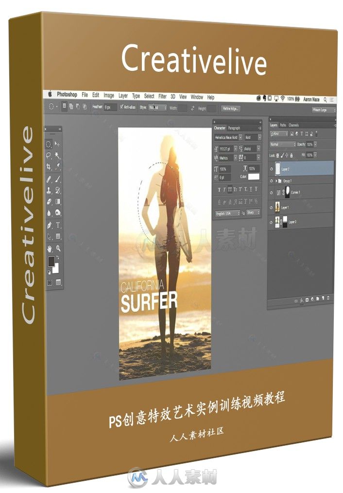 PS创意特效艺术实例训练视频教程 CREATIVELIVE AARON NACE CREATIVE EFFECTS IN PH...