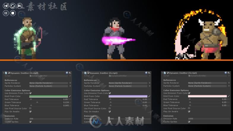 粒子系统发射器特效脚本Unity游戏素材资源
