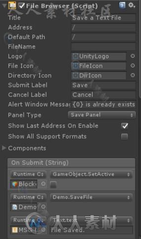 游戏文件浏览器GUI脚本Unity游戏素材资源