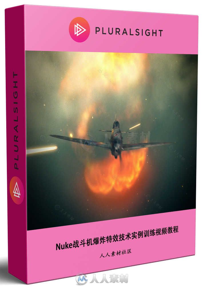 Nuke战斗机爆炸特效技术实例训练视频教程