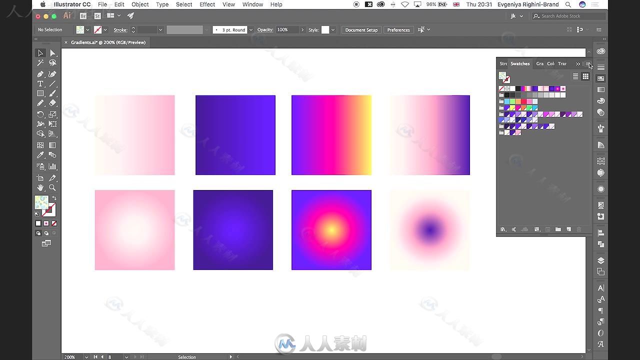 Illustrator渐变艺术设计训练视频教程 SKILLSHARE MASTERING GRADIENTS IN ILLUSTR...