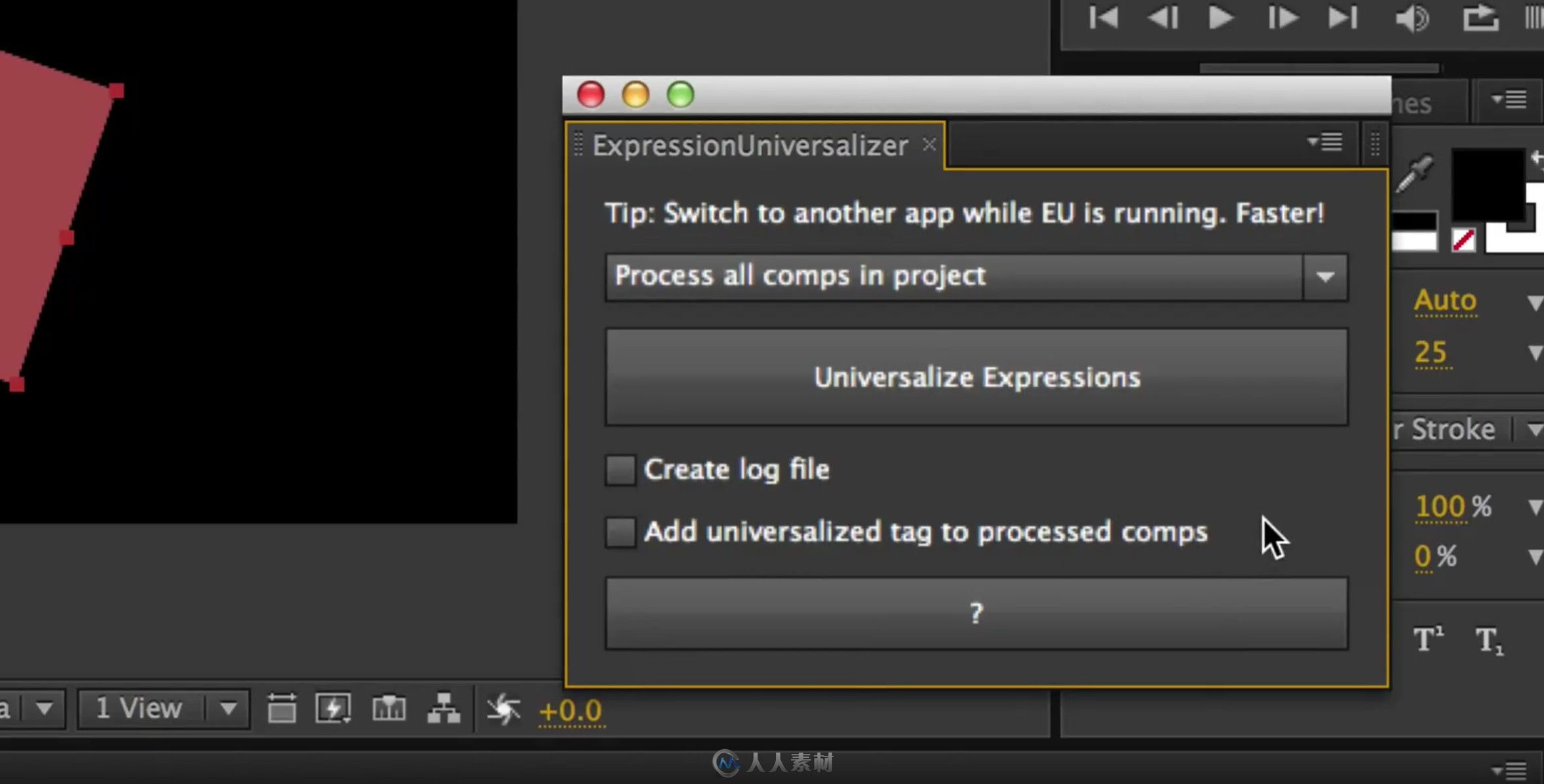 AE表达式语言报错修复脚本Expression Universalizer V2.5.13