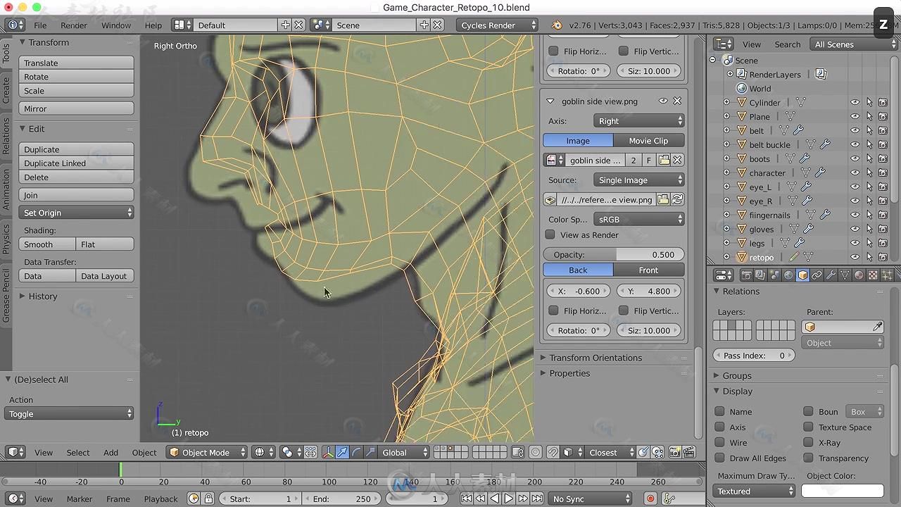 Blender中GreasePencil与BSurfaces工具角色制作视频教程 BLENDER 101 BLENDER311 G...