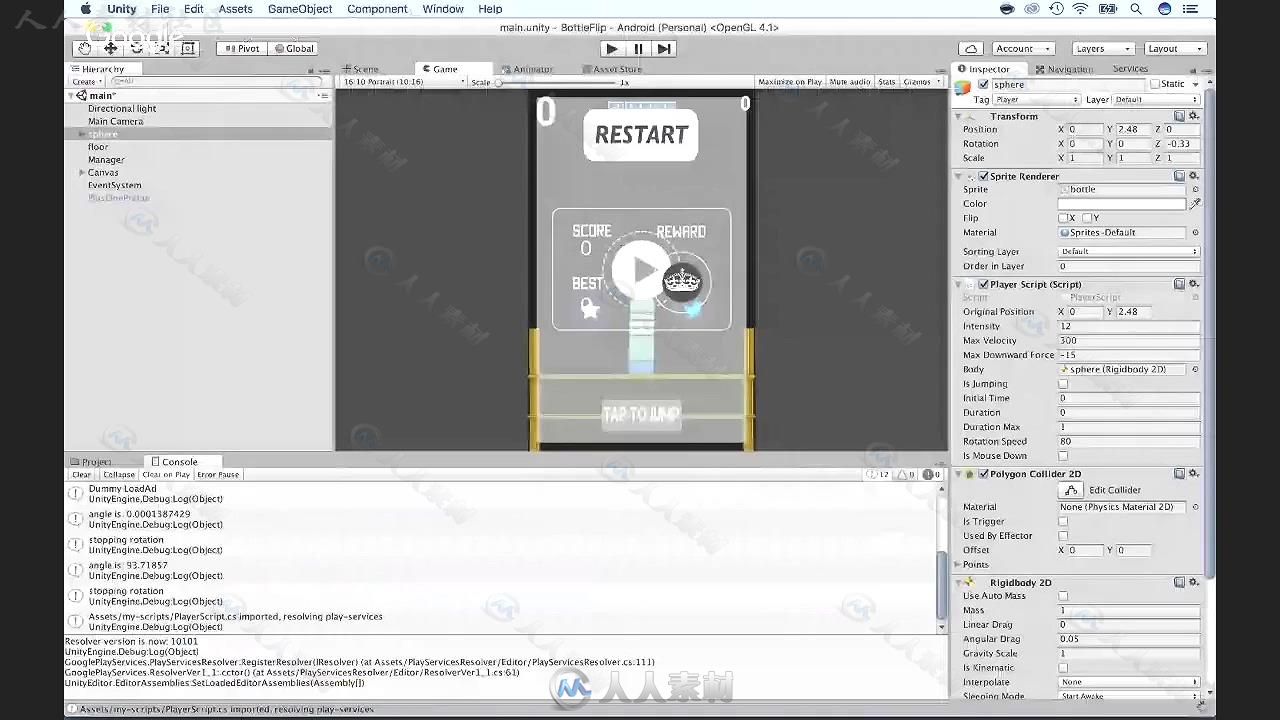 Unity抛塑料瓶手游实例训练视频教程 UDEMY UNITY 5 CLONE BOTTLE FLIP 2K16 FAST A...