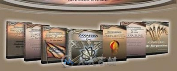 Zaxwerks 3D Plugins for CS6 (Win) 注册版