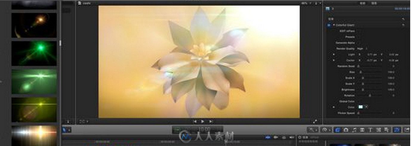 mFlare_光晕效果v1.3.8（支持FCPX，Motion，PS）