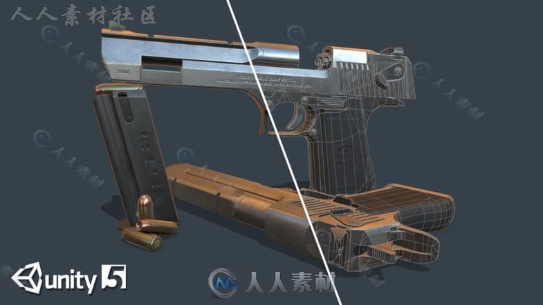 现代手枪武器道具3D模型Unity游戏素材资源