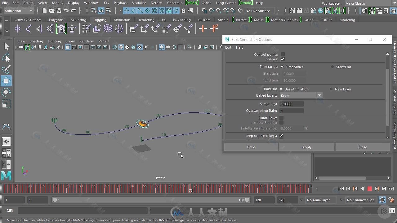 Maya动画制作精华技巧视频教程 PLURALSIGHT ANIMATION TIPS IN MAYA