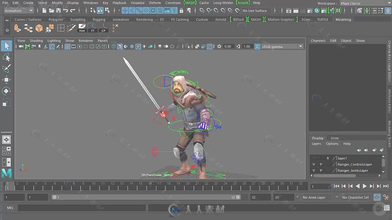 Maya动画制作精华技巧视频教程 PLURALSIGHT ANIMATION TIPS IN MAYA