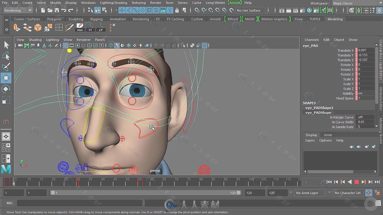 Maya动画制作精华技巧视频教程 PLURALSIGHT ANIMATION TIPS IN MAYA