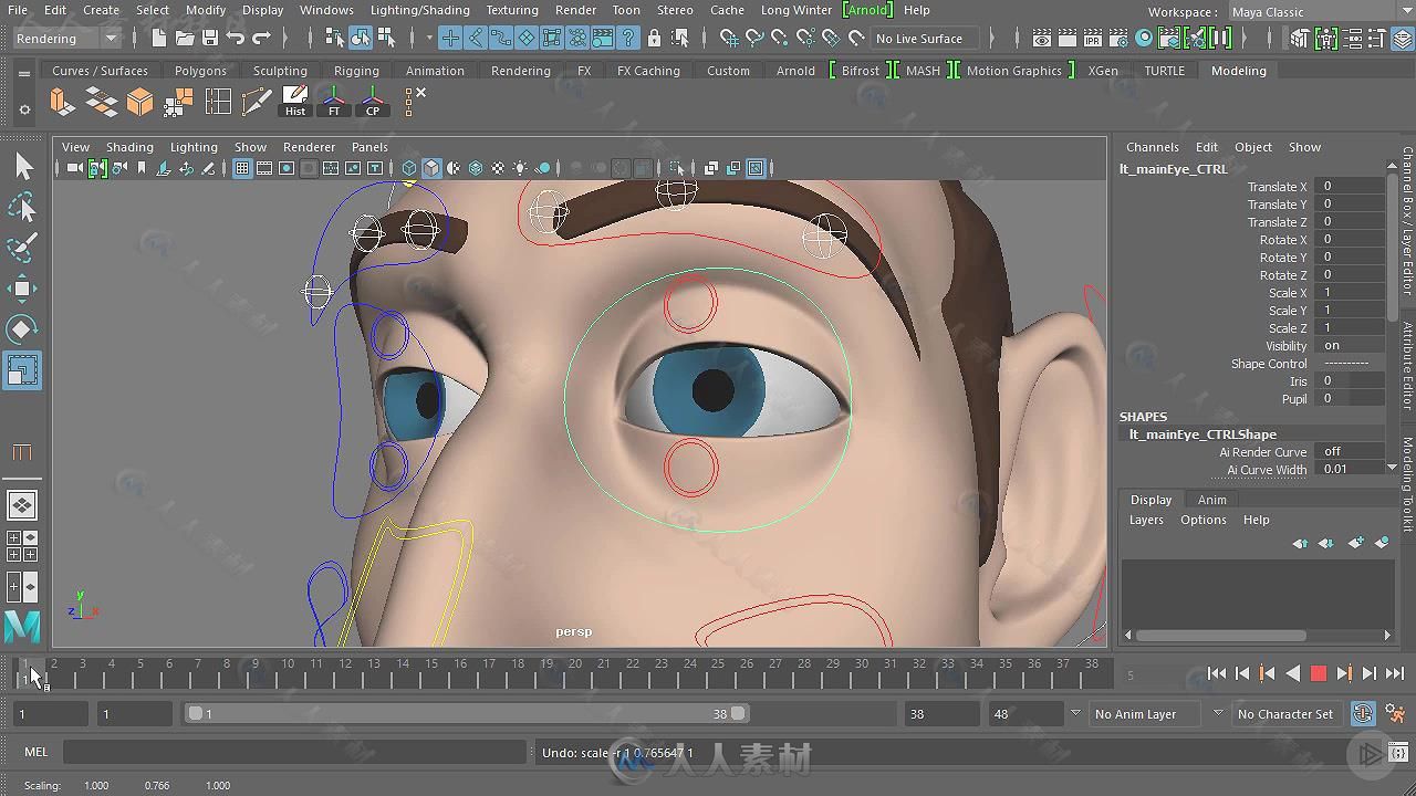 Maya动画制作精华技巧视频教程 PLURALSIGHT ANIMATION TIPS IN MAYA