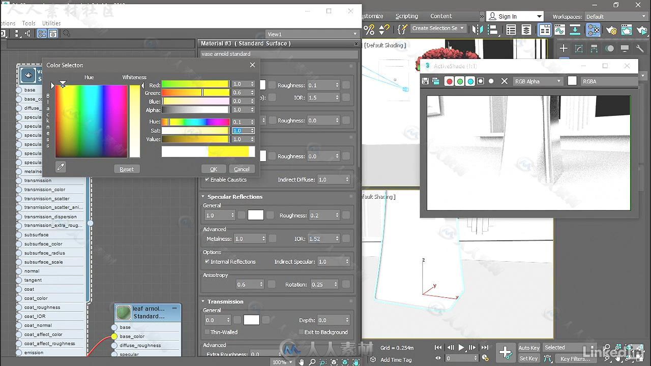 3dsMax与Arnold渲染核心技术视频教程 3ds Max Rendering with Arnold