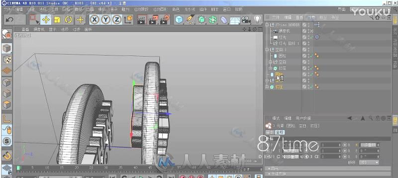 C4D+PS制作简约旋转GIF动态点赞图标中文视频教程