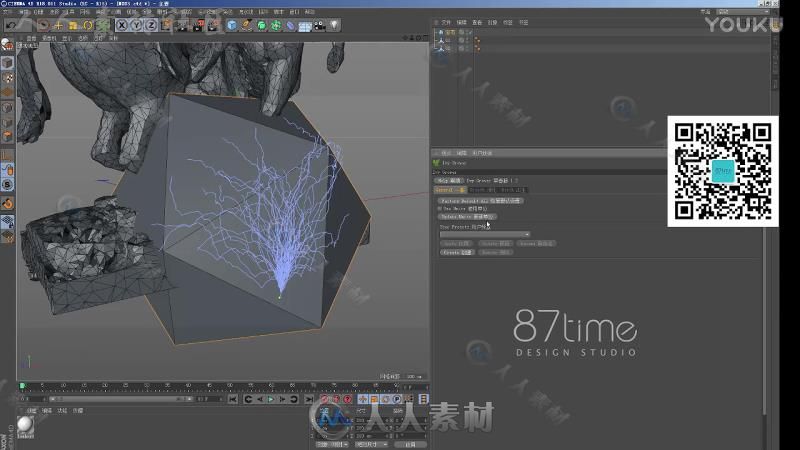 创意C4D结合藤蔓插件制作藤条编织的飞马视频教程