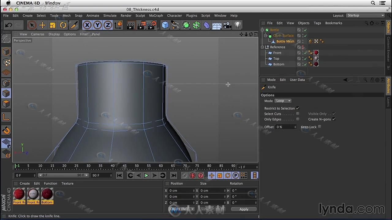 C4D运动饮料产品建模渲染视频教程