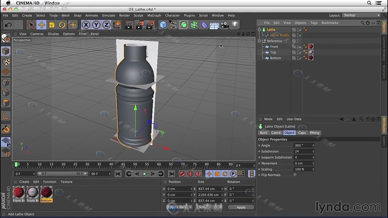 C4D运动饮料产品建模渲染视频教程