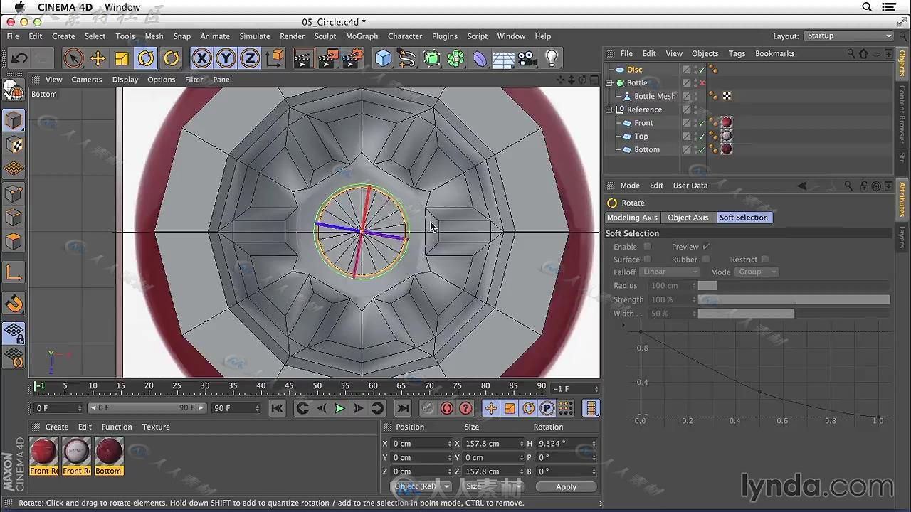 C4D运动饮料产品建模渲染视频教程