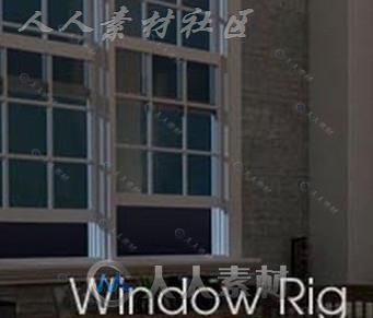 Window Rig v.1.0 C4D窗户脚本插件